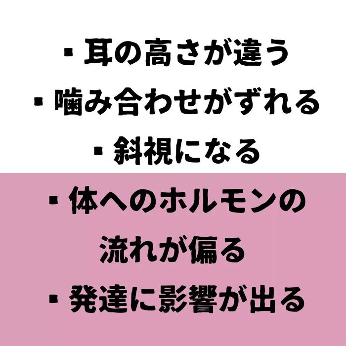 画像683