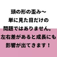 画像684