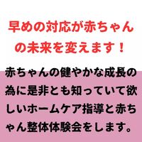 画像687