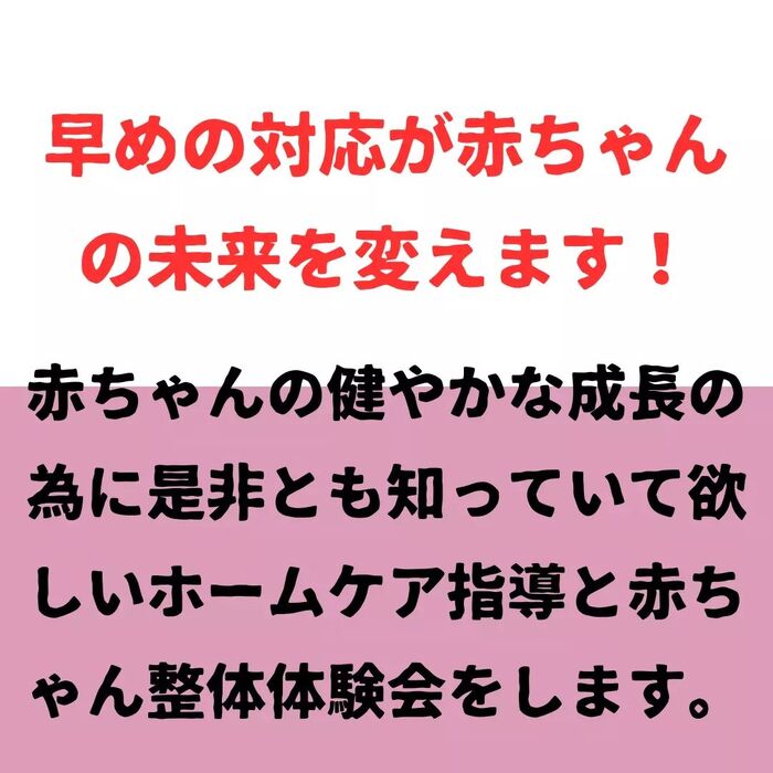 画像687