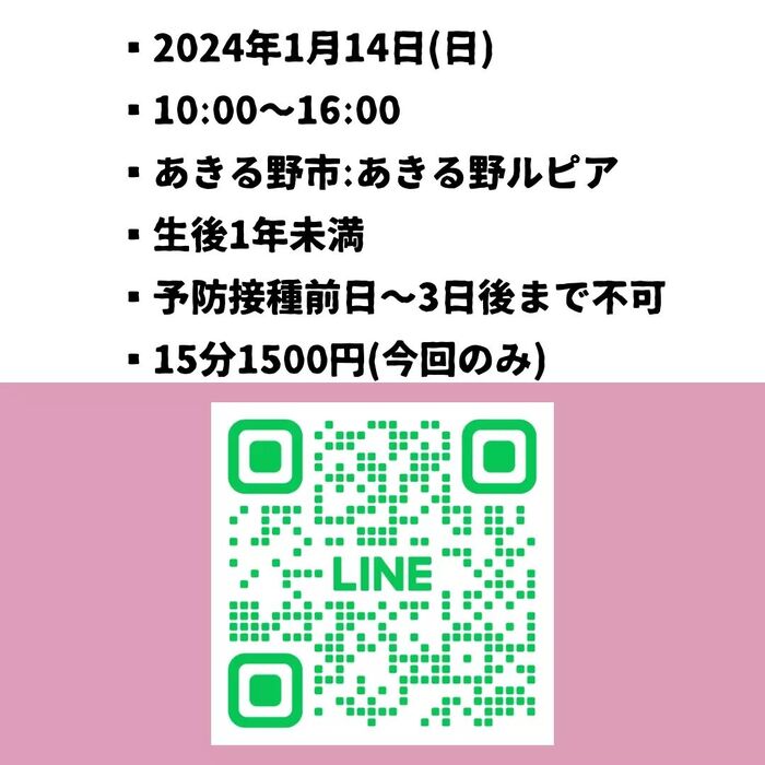 画像689