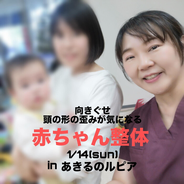 画像692