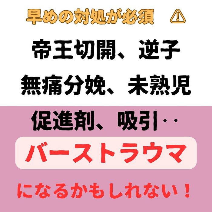 画像700