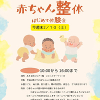 画像706