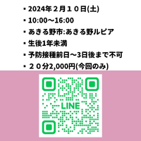 画像707