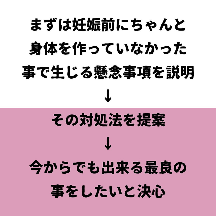 画像713