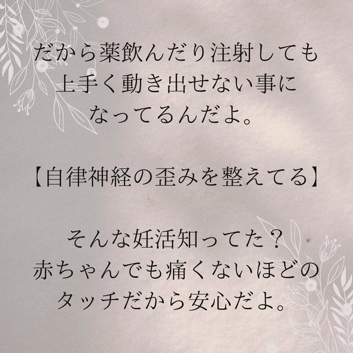 画像739