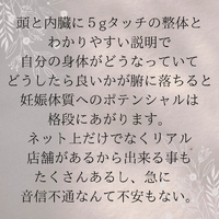 画像740