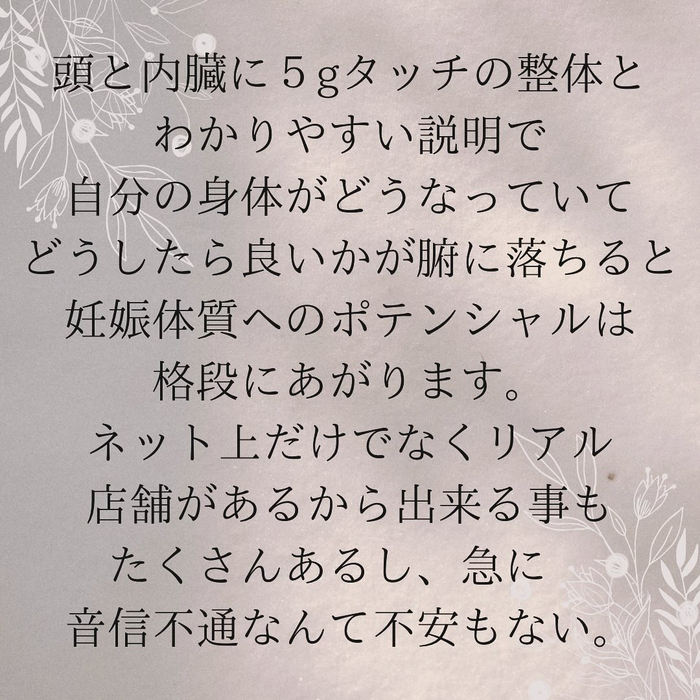 画像740