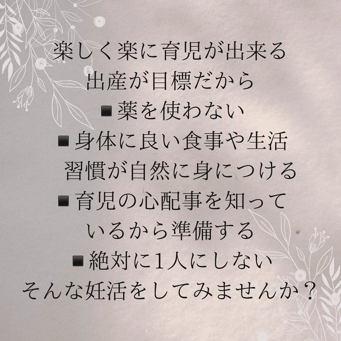 画像741