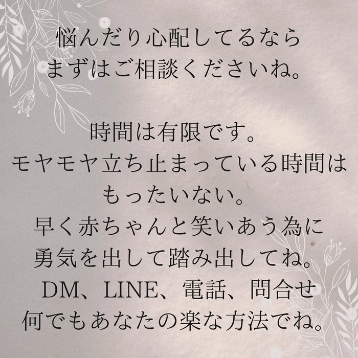 画像742