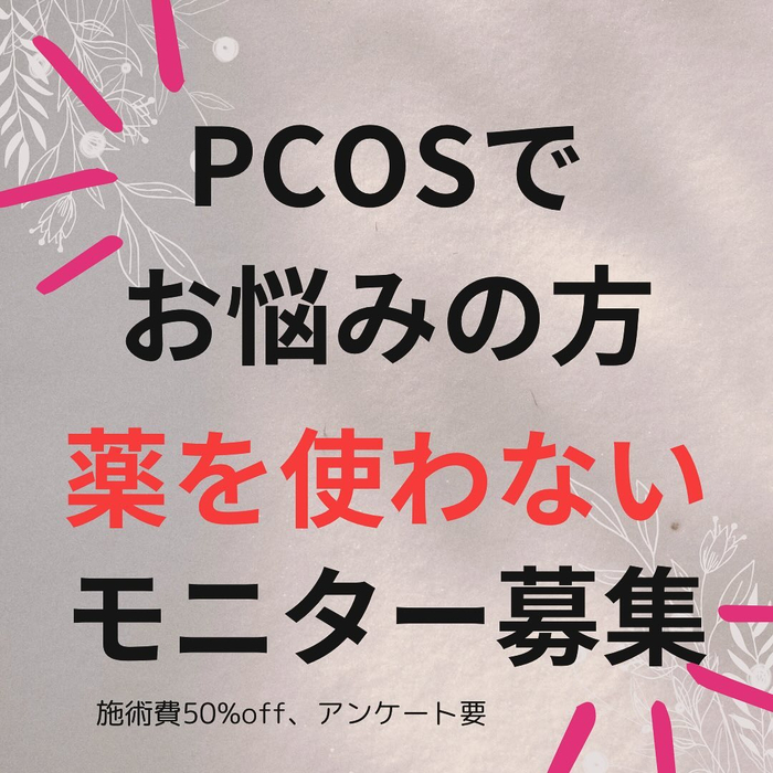 画像755
