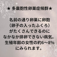 画像756