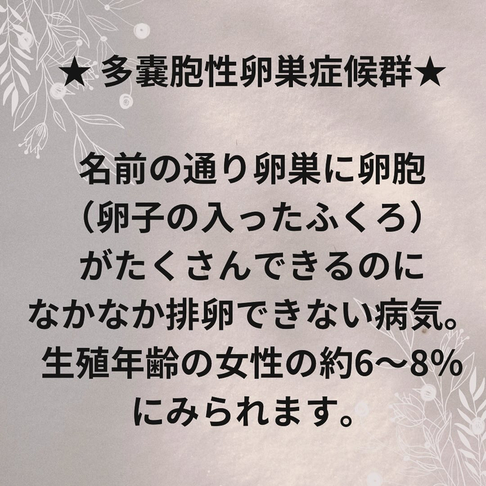 画像756