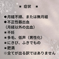 画像757