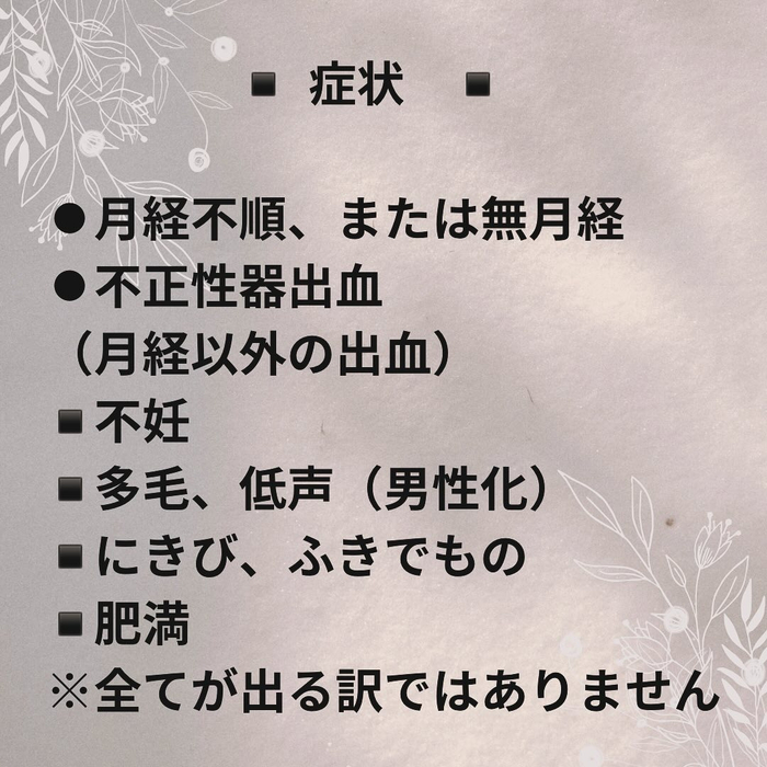画像757