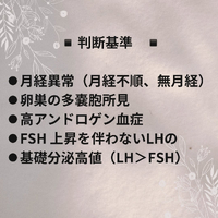 画像758