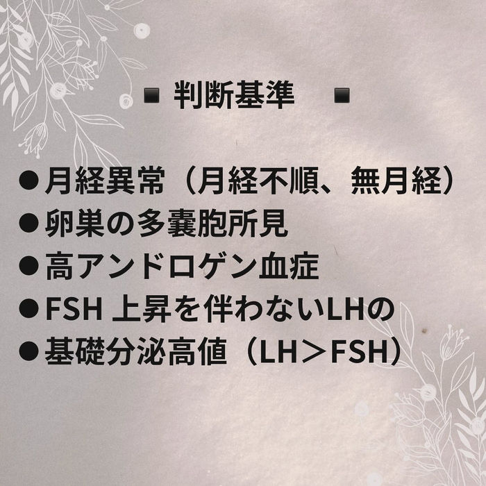 画像758