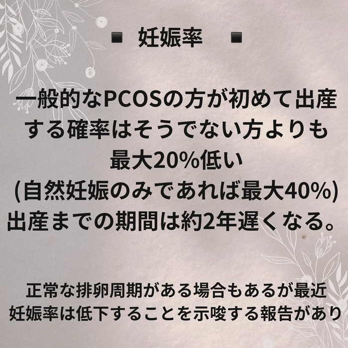 画像759
