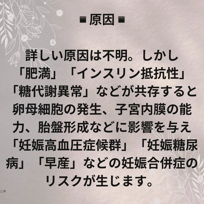画像761