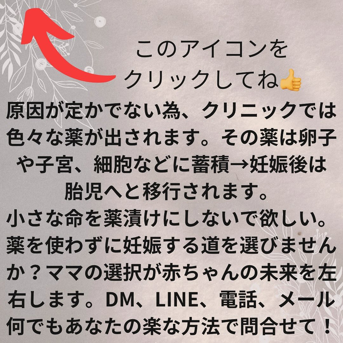画像762
