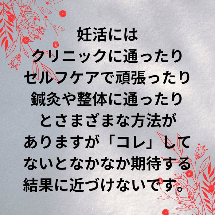 画像770