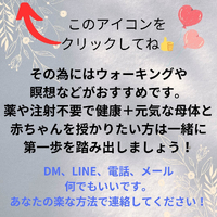 画像774
