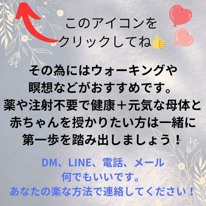 画像774