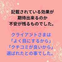 画像780