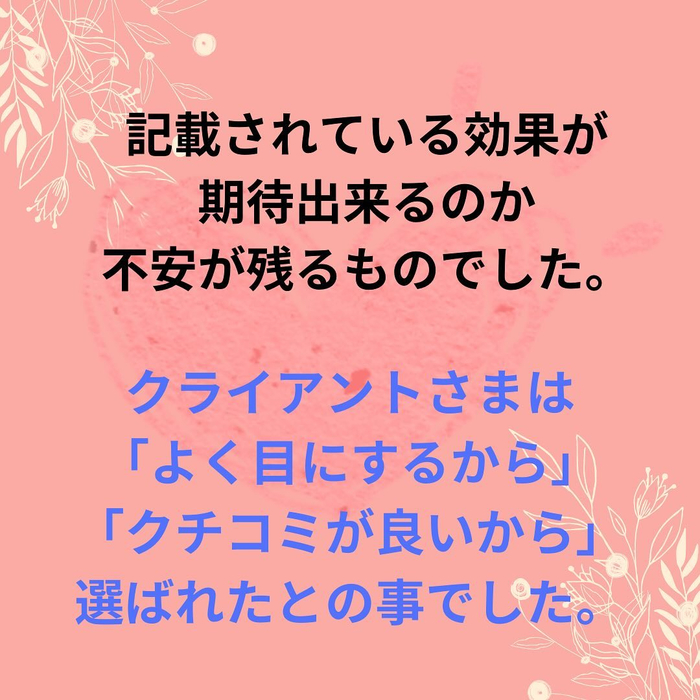 画像780