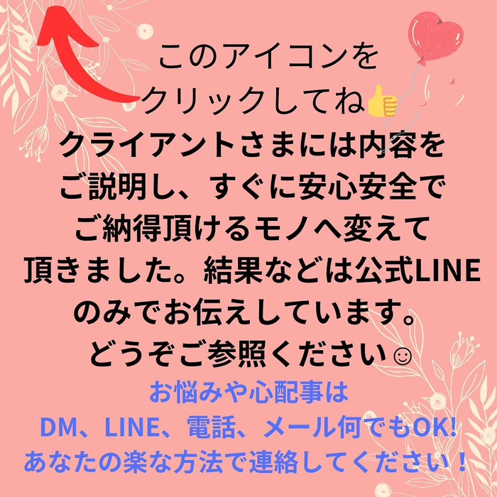 画像781