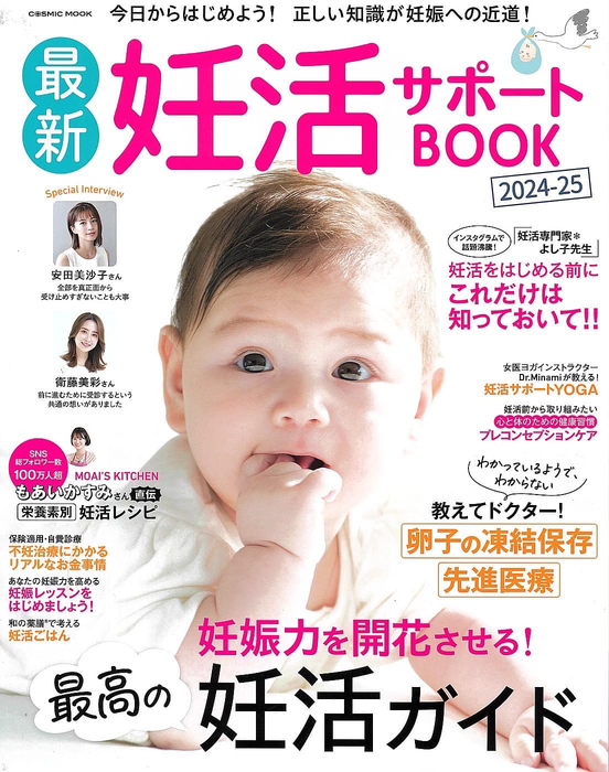 画像822