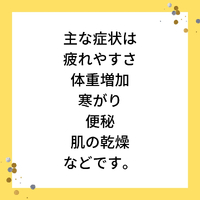 画像888