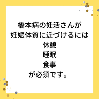 画像889