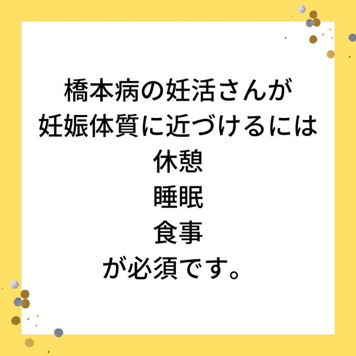 画像889